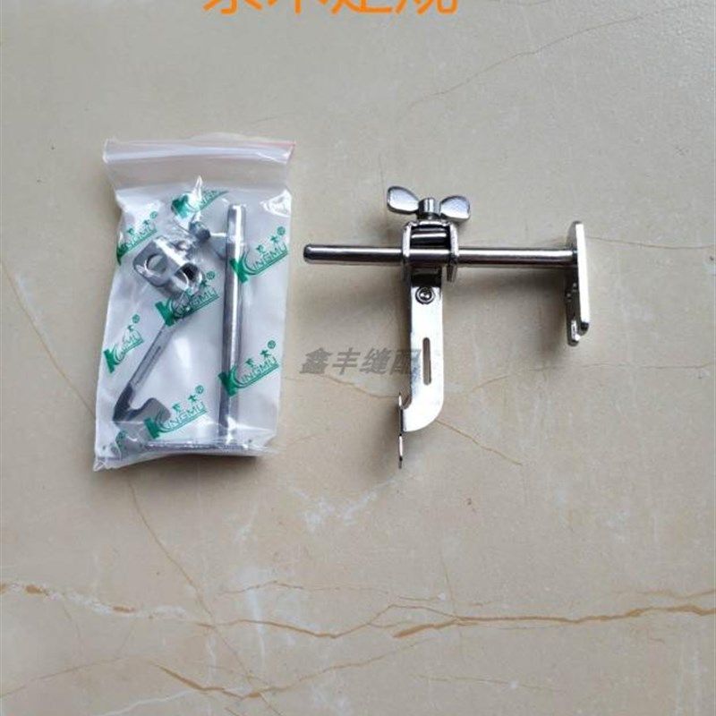 K601飞机定规 工业缝纫机助缝器 靠山挡边器小飞机定规,搬运/仓储/物流设备,机械式停车设备（立体停车库）,淘宝优惠券,粉丝福利购,淘宝优惠卷