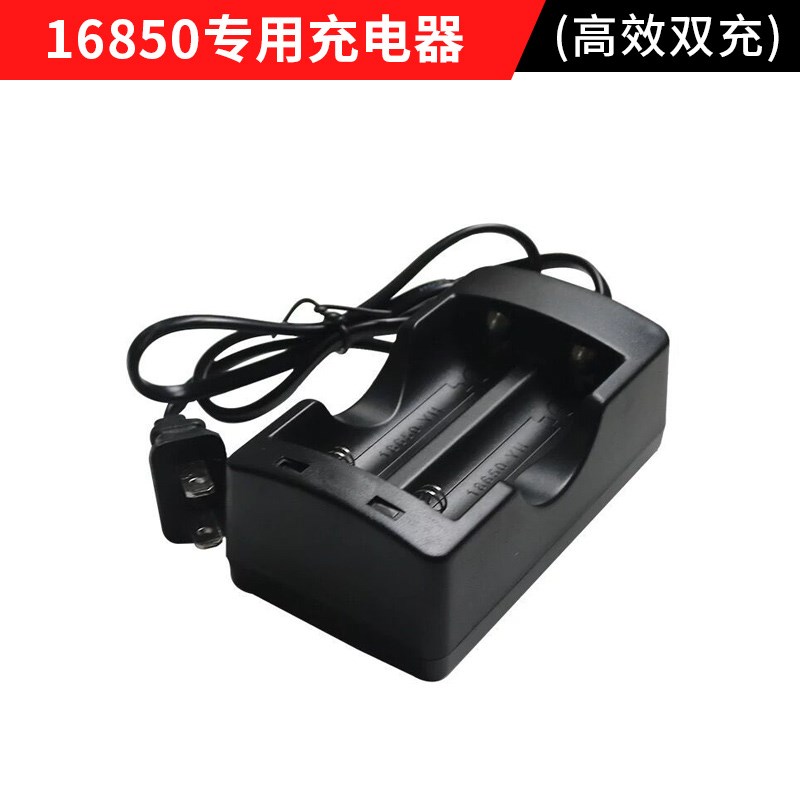 #配件贴墙贴地仪红外线水平仪充电器锂电池铝箱底座升降台上墙架