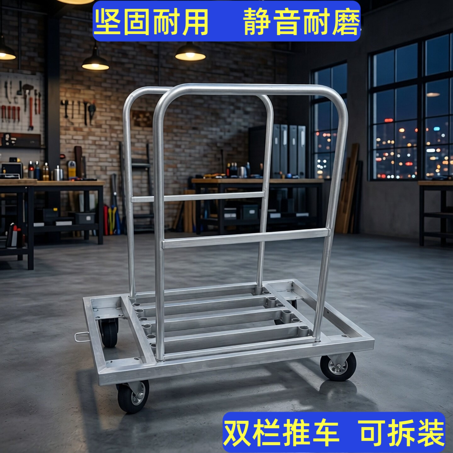 商用平板车方管车拉货搬运车加长拖车载重王大号折叠手推车推货车