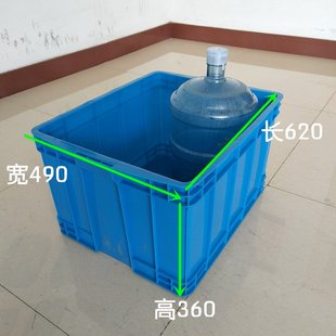 长方形零件收纳筐环保新材料550 塑料周转箱厂家 350
