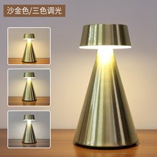 美式台灯LED充电酒吧台灯北欧ktv餐厅咖啡厅桌灯创意复古氛围灯