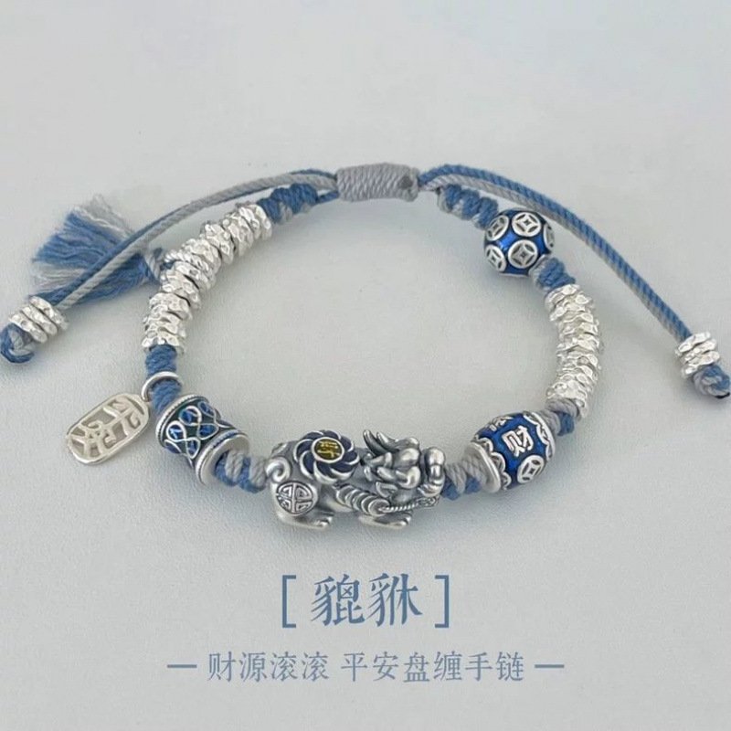 碎银手工编绳手绳古法盘缠貔貅手链手串男士男款情侣