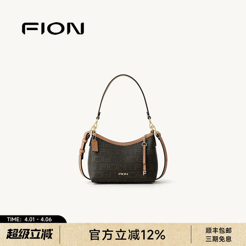 Fion/菲安妮新款老花托特包女式大容量通勤单肩斜挎包流浪腋下包
