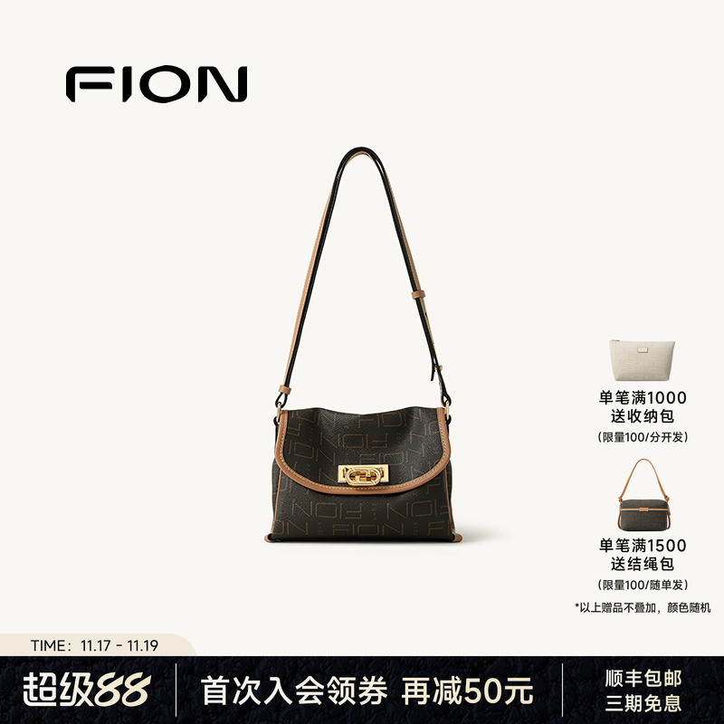 Fion/菲安妮女包秋冬新款老花方形包高级感小方包通勤单肩斜挎包
