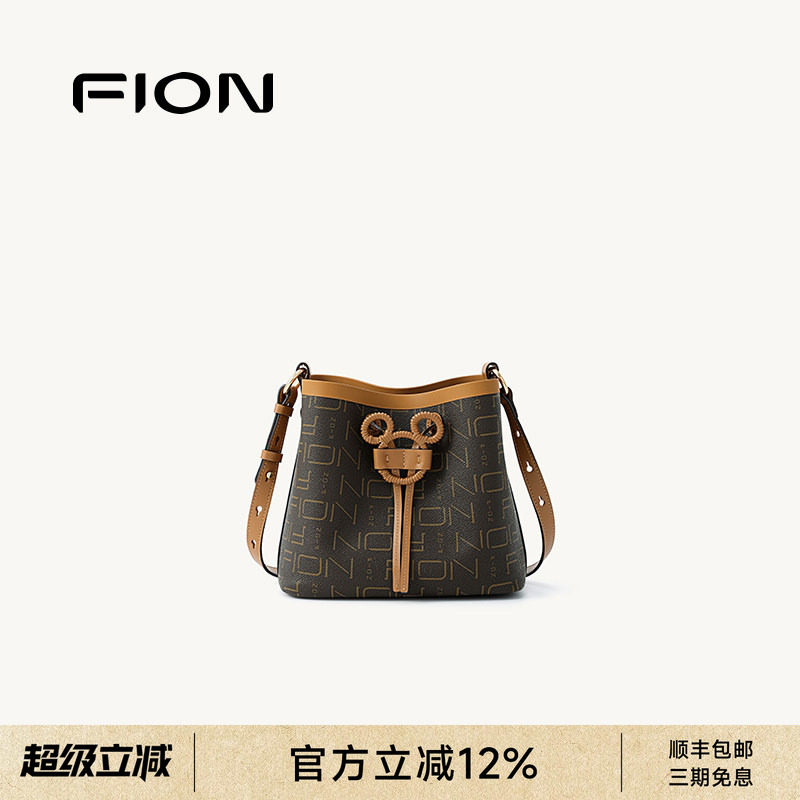FION菲安妮奥莱迪士尼米奇老花水桶包通勤复古高级感单肩斜挎包女
