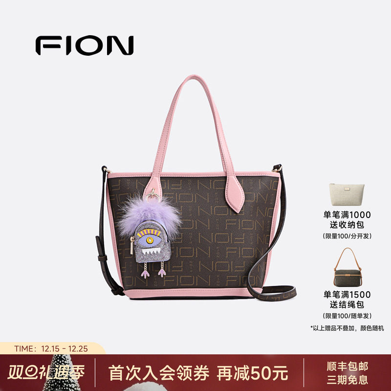 Fion/菲安妮大眼怪托特包2025新款手提女包时尚轻奢感单肩斜挎包