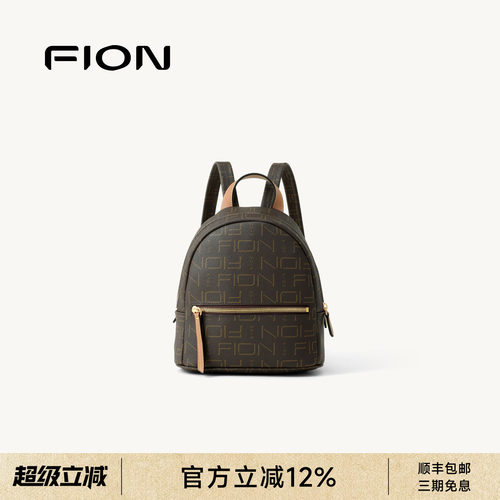FION菲安妮奥莱2026新款时尚百搭双肩包大容量印花旅行背包书包女