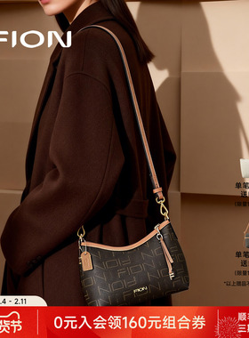Fion/菲安妮新款老花托特包女式大容量通勤单肩斜挎包流浪腋下包