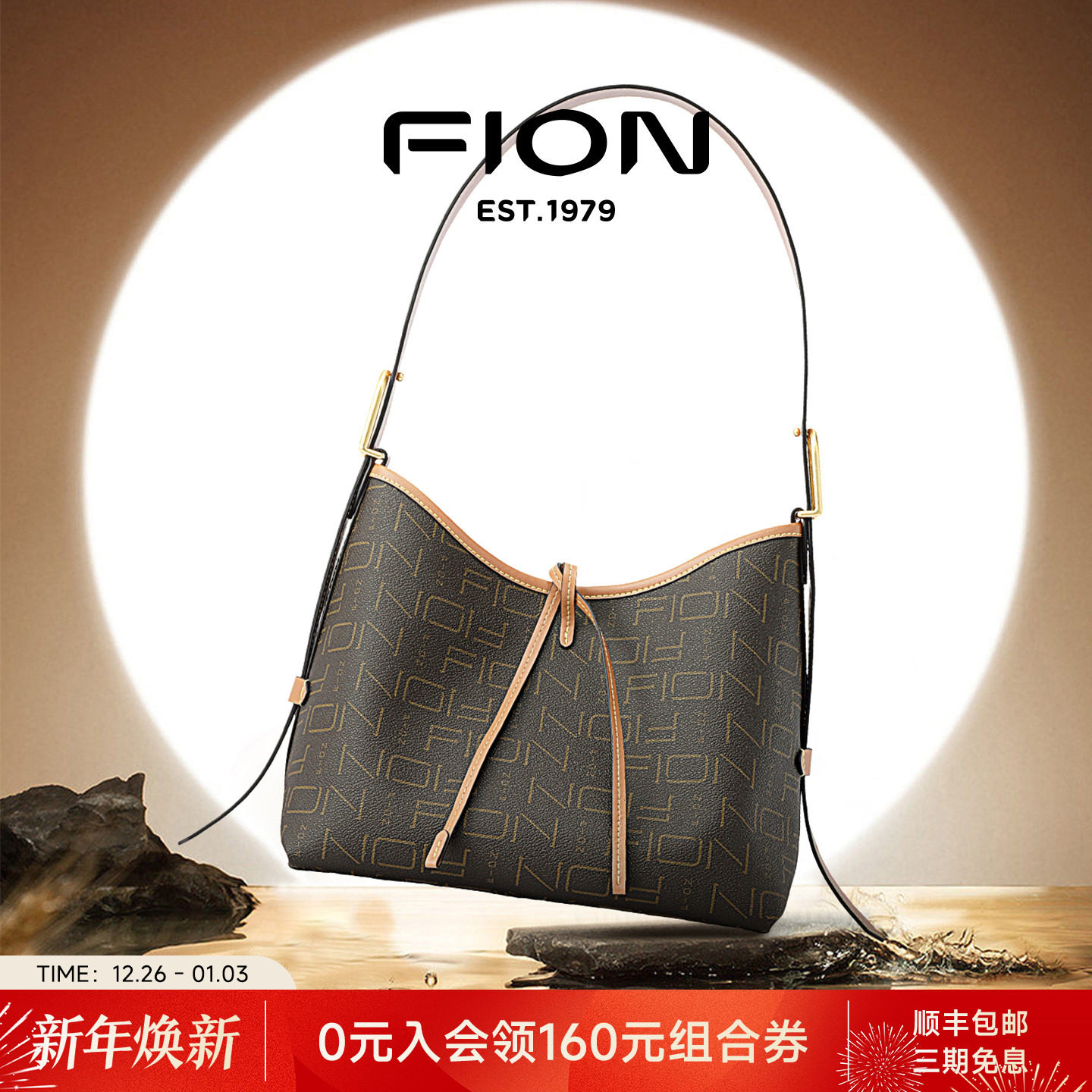 Fion/菲安妮老花托特包女2025新款大容量包包通勤手提单肩斜