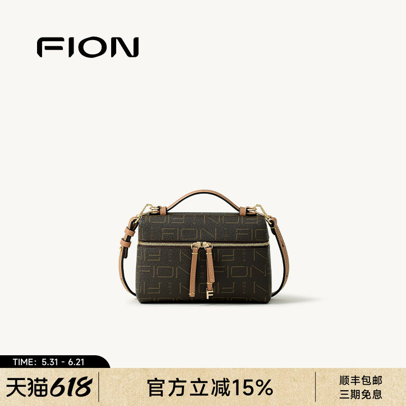 FION菲安妮奥莱女包复古老花盒子包新款手提包单肩斜挎包轻奢小包