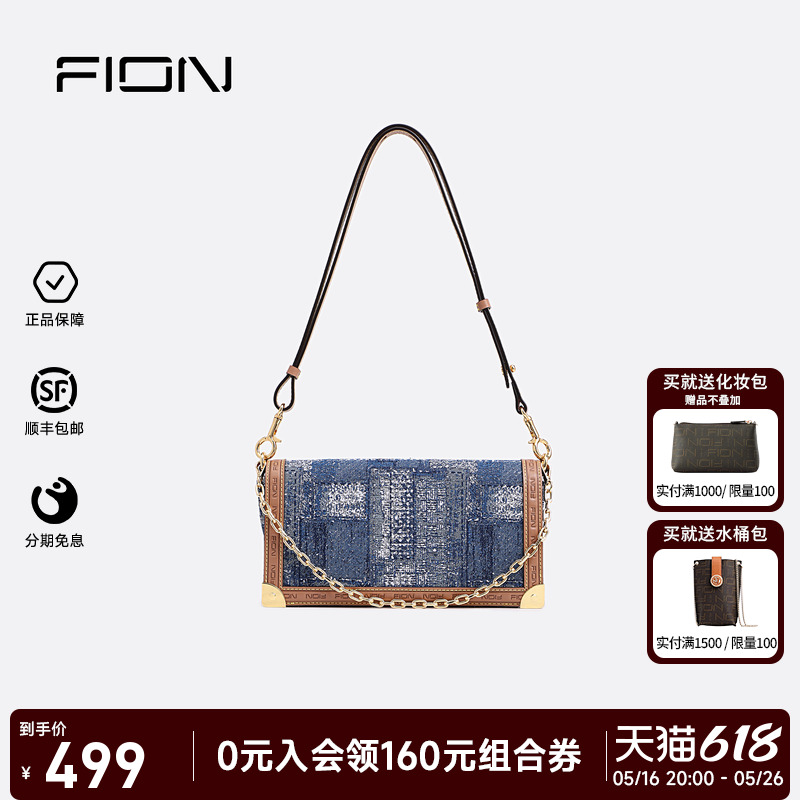 / Fion/ưҸ°ͻ499Ԫ