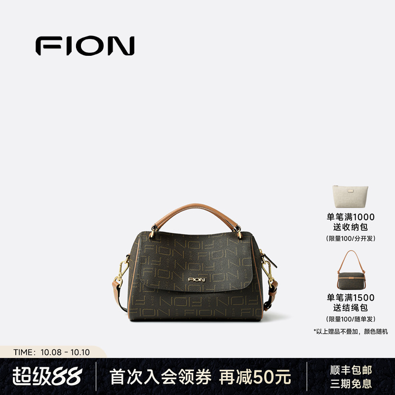 Fion/菲安妮女包2025新款手提包老花波士顿包通勤单肩斜挎枕头包