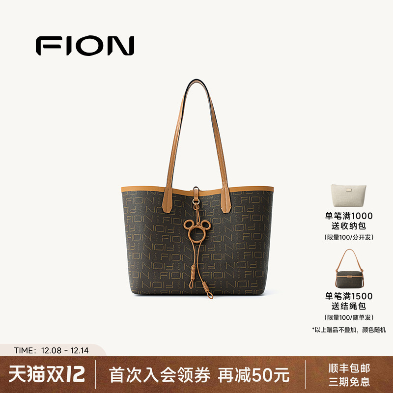 Fion/菲安妮女包迪士尼米奇老花托特包休闲通勤大容量单肩斜挎包