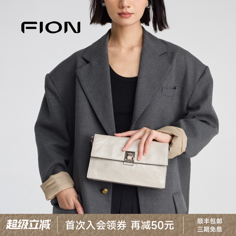 Fion/菲安妮真皮小方包2025新款单肩腋下包包女小众高级感斜挎包