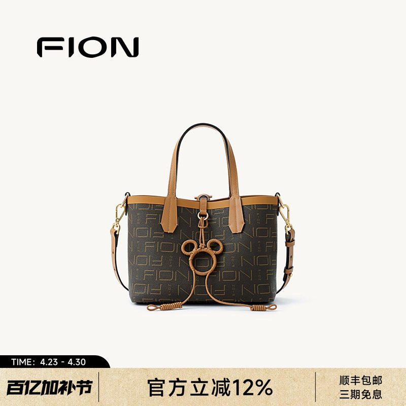 FION菲安妮女包迪士尼米奇老花托特包通勤休闲大容量单肩斜挎包