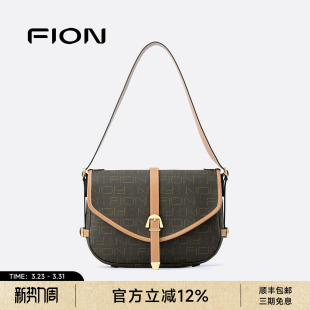 Fion 女手提包包通勤高级感单肩斜挎包 菲安妮老花马鞍包秋冬新款