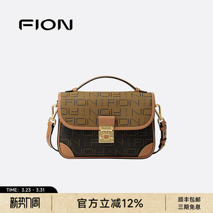 高级通勤复古单肩斜挎女包包 老花小方包2026新款 Fion 菲安妮经典