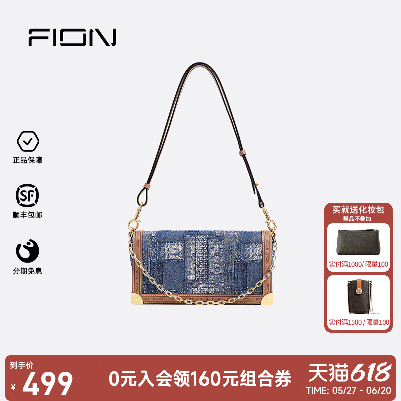 / Fion/ưҸ°ͻ499Ԫ