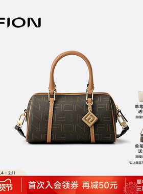 Fion/菲安妮女包2025新款波士顿包时尚老花百搭单肩斜挎包手提包