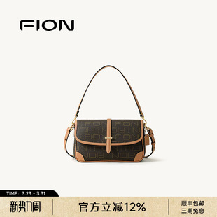 Fion 老花小方包休闲简约风单肩斜挎包法棍腋下包 菲安妮女包新款