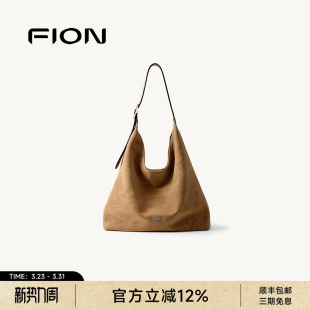 Fion 菲安妮复古hobo托特包女大容量通勤包慵懒松弛感单肩腋下包