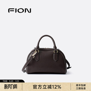 Fion 高级小众手提包包女单肩斜挎包 菲安妮真皮保龄球包2026新款
