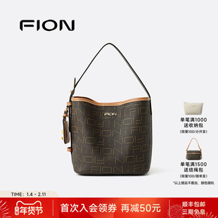 Fion/菲安妮包包女式2025新款小众老花通勤单肩斜挎包手提水桶包
