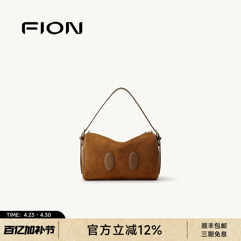 FION菲安妮女包迪士尼米奇波士顿包女士单肩斜挎包通勤方型包包