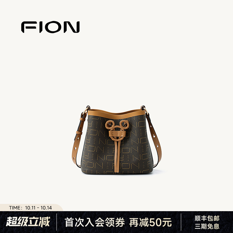 Fion/菲安妮女包迪士尼米奇老花水桶包通勤复古高级感单肩斜挎包