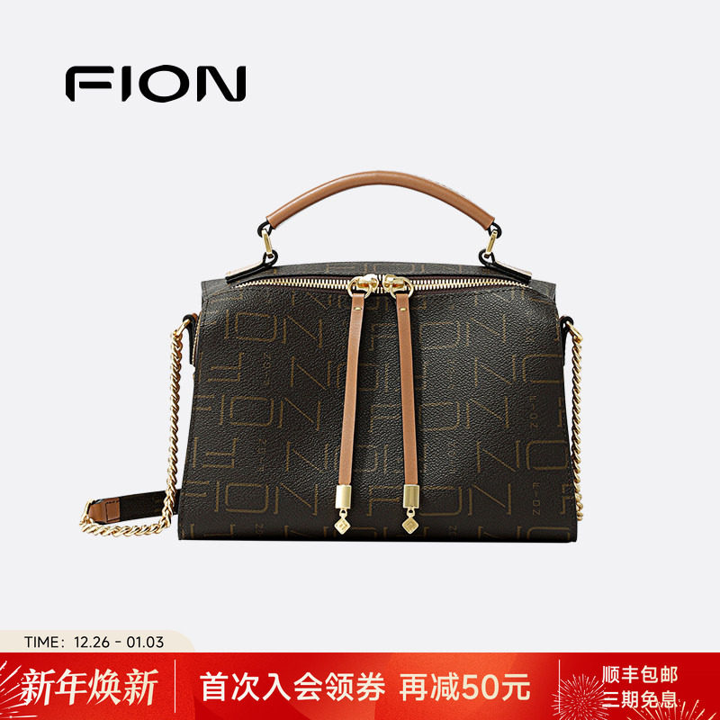 Fion/菲安妮女包老花枕头包2025新款通勤手提包高级感单肩斜