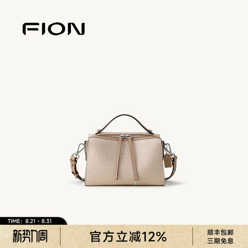 FION菲安妮奥莱老花枕头包2女026新款高级感手提小方包单肩斜挎包