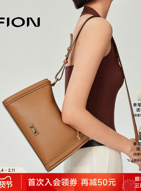 Fion/菲安妮女包今年新款波士顿包通勤轻奢枕头包真皮单肩斜挎包