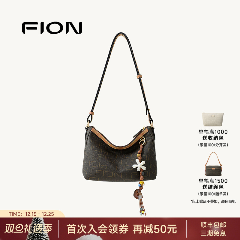 Fion/菲安妮女包2025新款老花通勤单肩斜挎包复古时尚女式hobo包