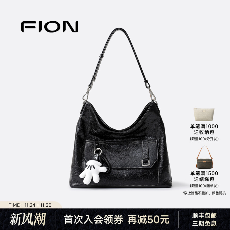 Fion/菲安妮迪士尼米奇联名2025新款大容量单肩斜挎真皮托特包女