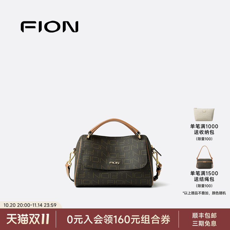 Fion/菲安妮女包2025新款手提包老花波士顿包通勤单肩斜挎枕头包