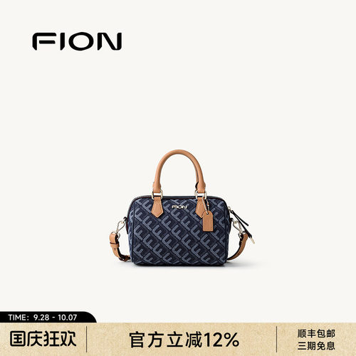 FION菲安妮奥莱新款2026高级感经典老花波士顿包单肩斜挎手提包女