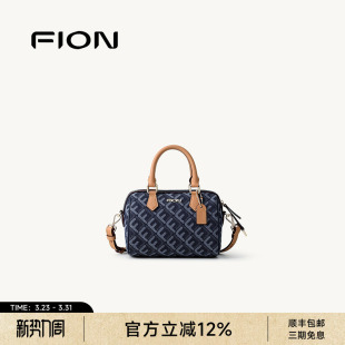 老花波士顿包单肩斜挎手提包 2026高级感经典 Fion 菲安妮包女新款