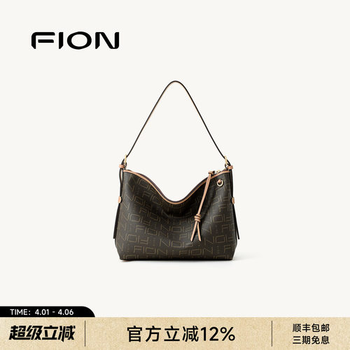 Fion/菲安妮女包老花新款hobo包百搭简约单肩斜挎包大容量通勤包