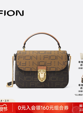 Fion/菲安妮老花邮差包2025新款小众百搭小方包质感轻奢斜挎包女