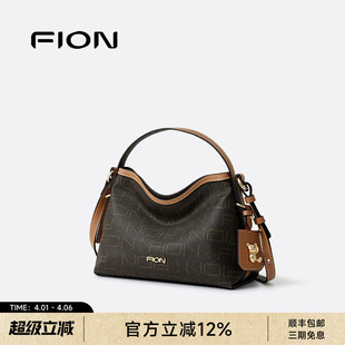 Fion 小众设计通勤单肩包斜挎小包 菲安妮女包老花手提包2026新款