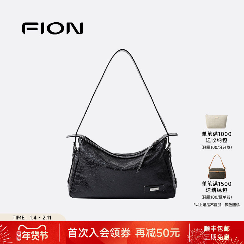 Fion/�ư���Ů����ƤҸ�°�2025�¿�ͨ�ڸ߼�С�ڵ���б����ͷ�� 998Ԫ