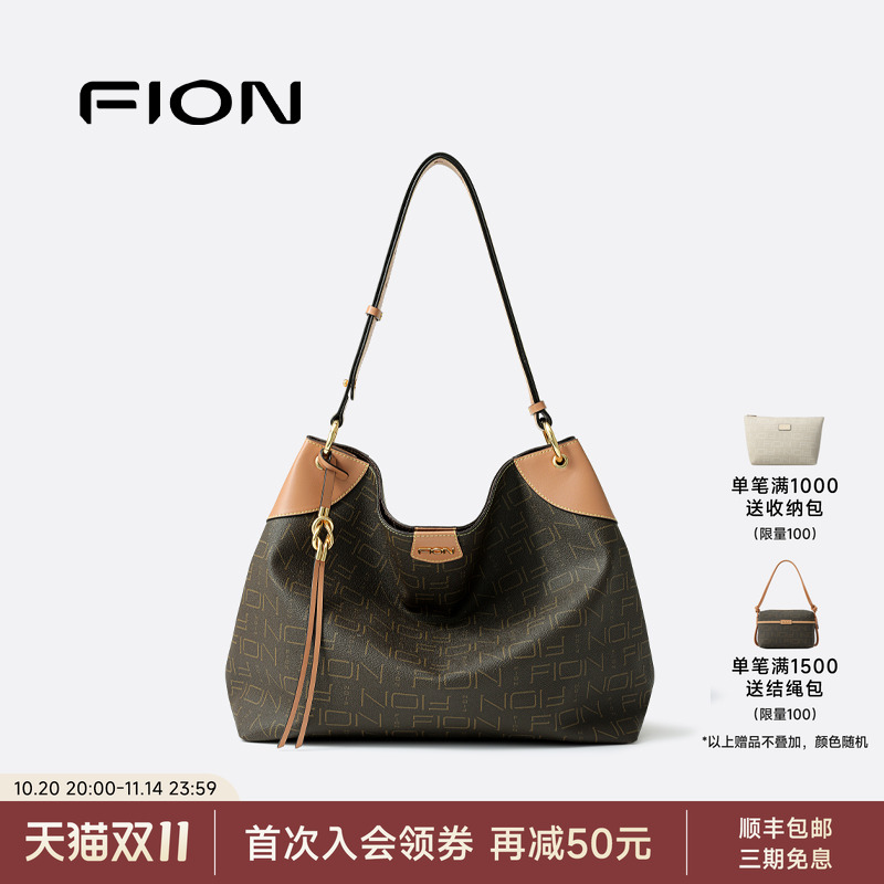 Fion/菲安妮老花托特包2025新款大容量单肩包包女通勤复古斜挎包
