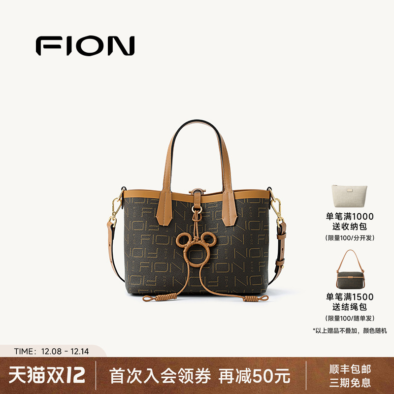Fion/菲安妮女包迪士尼米奇老花托特包通勤休闲大容量单肩斜挎包