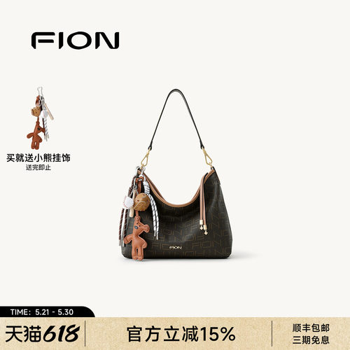 FION菲安妮大容量通勤托特包女