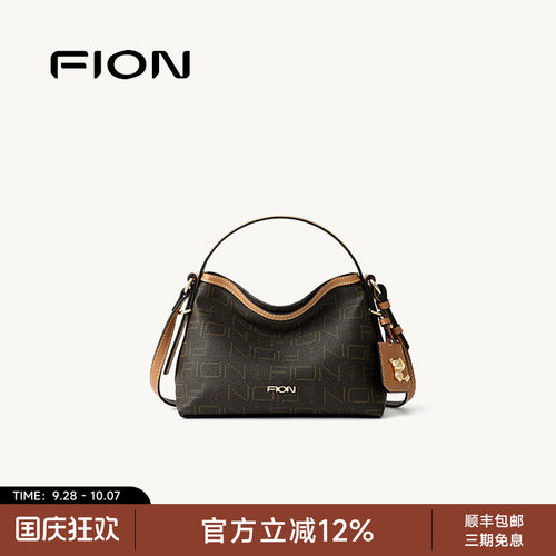 FION菲安妮老花通勤斜挎女包