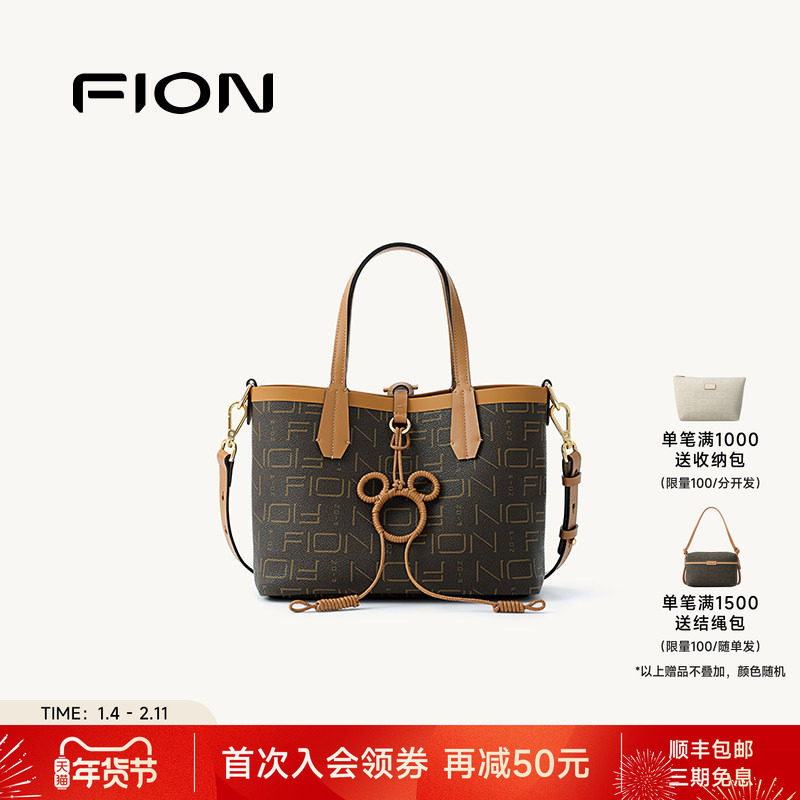Fion/菲安妮女包迪士尼米奇老花托特包通勤休闲大容量单肩斜挎包