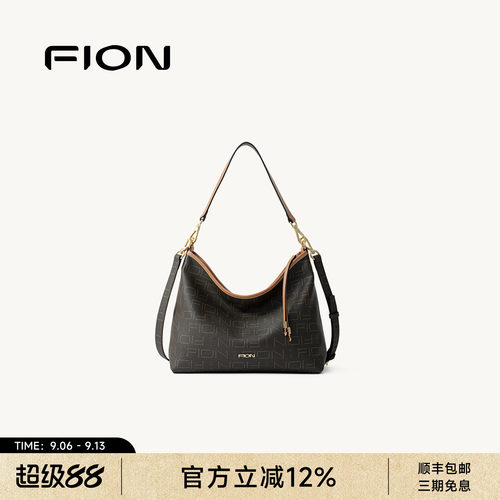 FION菲安妮大容量通勤托特包女