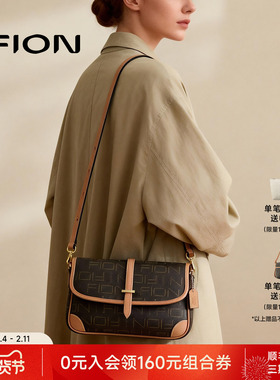 Fion/菲安妮女包新款老花小方包休闲简约风单肩斜挎包法棍腋下包