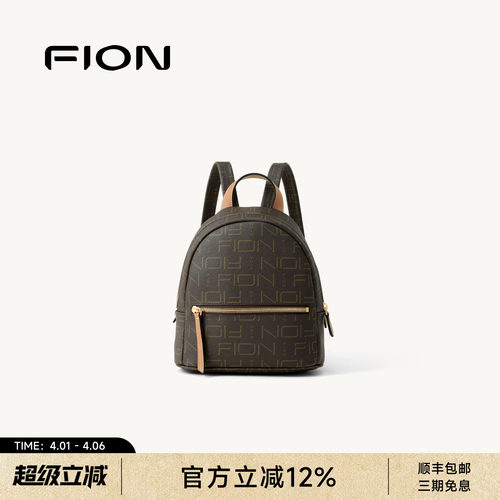 Fion/菲安妮女包2026新款时尚百搭双肩包大容量印花旅行背包书包