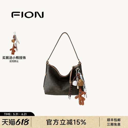 FION菲安妮奥莱老花新款hobo包百搭简约单肩斜挎包大容量通勤包女